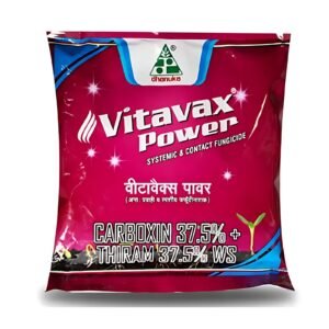 Vitavax Power